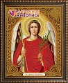 Картина стразами (набор) "Икона Ангел Хранитель" АЖ-5013