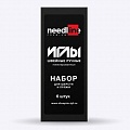 Набор игл швейных ручных для шерсти и пряжи. ИЗ-200918