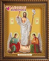 Картина стразами (набор) "Икона Воскресение Христово" АЖ-5050