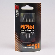 Набор игл швейных ручных легковдеваемых №1. ИЗ-200934