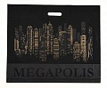 Megapolis
