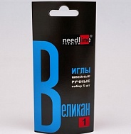 Набор игл швейных ручных "Великан" №1. ИЗ-200936