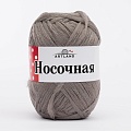 Серый