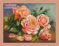 Картина стразами (набор) "Ароматные розы" АЖ-1514