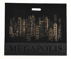 ПАКЕТЫ 50х60 см