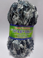 "Травушка"