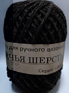 Овечья шерсть (ЭКОСЕРИЯ)